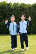 南寧冬季校服